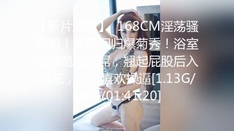 在老婆的手机里面无意之间翻到和其他男人之间的交往记录愤_怒的老公一气之下全曝光