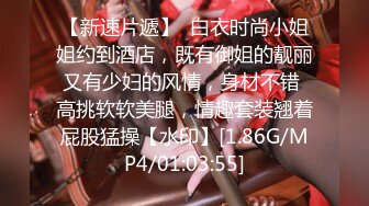 75校园女神下海❤️：你不是想看大姨妈吗，给你看一下大姨妈棉条，看到了吗，你是不是想看我再插一根。在线教程插姨妈苗条！！