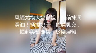 出租房与翘臀白嫩漂亮小女友打炮后推式娇喘呻吟说鸡鸡好大没控制住内射了