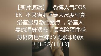 【新片速遞】华丽时代-❤️-茜茜公主-❤️- 甜美的脸型，谁看了不想捏一把呢，爆乳、小粉穴，自慰玩得真海！[1.78G/MP4/01:39:55]