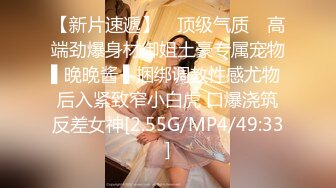 麻豆传媒 兔子先生监制 TZ104 兔子按摩院 EP5 巨乳技师贴身服务 白石麻衣