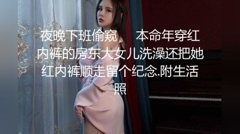 [2DF2] 【陈会长探花】会所选妃，连挑几个选中少妇啪啪，上门偷拍这心理素质真强[BT种子]