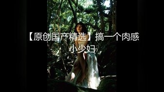 【真实乱伦❤️大神】意淫妹妹✨ 浴室春情强上极品妹妹 啊~你进来干嘛！慌称帮洗趁机奸淫 绝美酮体嫩穴 太顶了