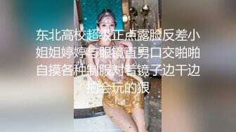 商场女厕蹲守珠宝店的黑丝高跟美女3肥美的黑鲍鱼 (4)