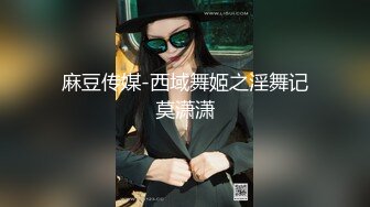 女教师的骚屁股