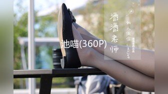 【新片速遞】  ✿91制片厂✿ YCM042 我的上司是约炮卖逼女▌Rona ▌情趣白丝吊带 女上位狂顶G点潮吹 爆浆痉挛高潮美妙至极