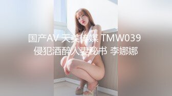 后入老婆，有兴趣我