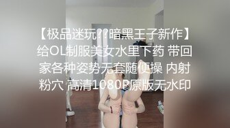 久久 一個俏皮靈動生理發育過于超前的軟妹子 乳房渾圓腰身纖細 居家和服未亡人