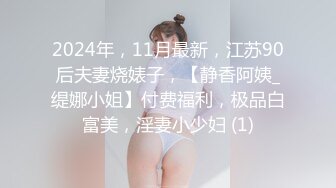  淫乱KTV名场面，刚满18岁还很稚嫩的小萝莉，刚刚不如社会就是在KTV里