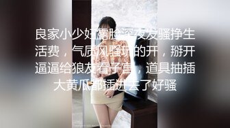 夜约美少妇3P激战 互舔调情前后夹击 边口交边被后入猛操 车轮战轮换着操逼