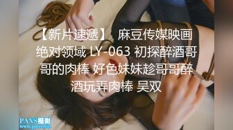 反差小母狗 爆操03年纹了淫纹的反差大学生，大长腿美少女清纯与风骚并存 水水超多，极品身材疯狂榨精！