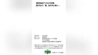 高傲的最强女搜查官们…却露出屁股被捆绑被折磨 屁眼一边抽搐一边高潮  连连求饶「不、不行了！已经高潮了ーーー！」！因她们的态度更加兴奋的敌人的追击抽插让她们失禁高潮！