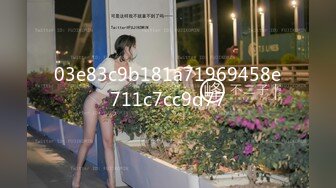 《顶级震撼㊙️泄密》万狼求档OnlyFans白皙性感绿帽淫妻Peach私拍第三季~邀请实力单男3P调教全自动非常反_差 (5)