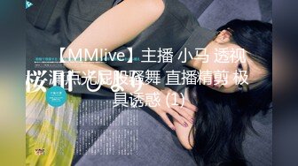 【新片速遞】麻豆传媒 MDX-0241-3《家庭医生爆操少妇和女儿》苏语棠 沉娜娜