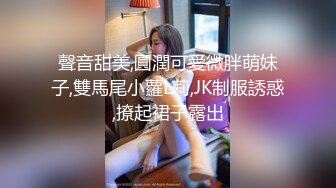 极品御姐女神【爱丝袜薇薇安】极高颜值炮击劲爆身材 【10V】  (7)