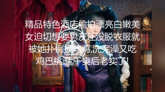   火爆全网ED Mosaic 美乳肉肉蜘蛛人越级打怪 尝试3根大屌4P大战