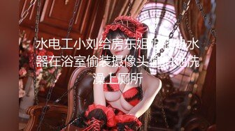 STP29810 ?淫娃御姐? 最新极品推特网红尤物▌桥本香菜▌淫荡美女主播被房东爆操 黑屌怒射性感黑丝 浓滑精汁淫靡玉足 VIP0600