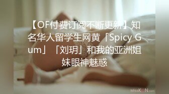 STP15589 爆操巨乳肥臀性感室友小姐姐 敏感身材连续抽插干到潮吹內射 圆挺爆乳随着抽插摇摆乱颤 画面冲击特强