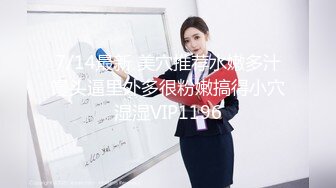 淫荡的电信营业厅客服上班发骚厕所全裸自慰 揉捏大奶子扫把拖插骚逼