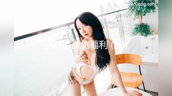 华人网黄刘玥闺蜜「Fanny Ly」「李月如」OF私拍 灰纱女仆被肥老板干出痛苦面具