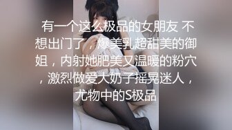 【Stripchat】国产性感黑丝大奶女主播「Anan_babe」骚穴饥渴难耐拼命往玩具上凑