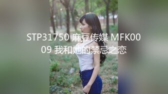 ★露出★推特绿帽大神『 YQ-K 』贡献老婆图书馆商场情趣店露出被操90部合集