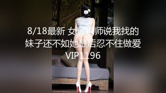 纹身小哥和女友啪啪大秀颜值不错妹子躺着抽插