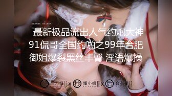 STP33362 一脸呆萌网红女神！小尺度福利一波！撩起衣服揉捏柰子，多毛骚逼按摩器震动，浴室洗骚逼，站立一字马展示