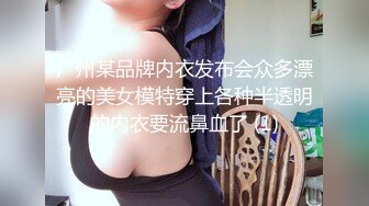 愛豆傳媒 ID5241 新婚前夜偷情前男友 茜茜