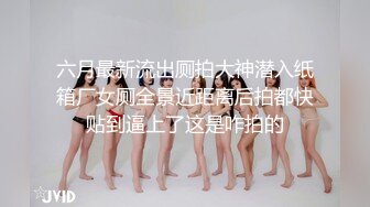 《顶级✿重磅✿极品反差》露脸才是王道！OnlyFans野性前卫刺青巨乳女网红【panid】不雅私拍，这对车大灯是真的太顶了