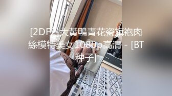 ?绿意盎然? 海角侄子爆肏嫂子24.0 订婚后被老婆盯着 终于逮到机会和嫂子酒店纵欲 肉棒还是那么大好爽 梅开二度内射