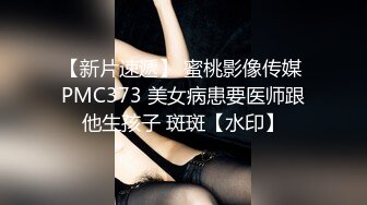 ❤️极限露出❤️ 精选外网露出界网红露出诱惑视频 贵在真实 毫无底线  反差刺激【380V】 (117)