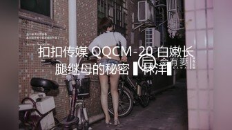 极品俄罗斯苗条身材美女性感弹性屁股里肛塞进菊花呻吟淫叫拿着肉棒深喉啪啪后门口爆