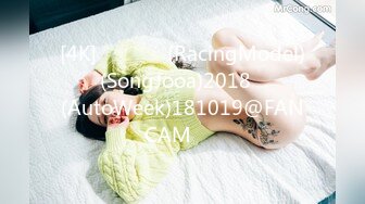 【遇上柠檬】白瘦幼萝莉妹! 调教牵狗练~煽巴掌~趴趴爆菊!跪吃鸡吧吃脚 哦哦叫  (5)