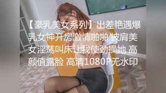 大战174超长腿金发芭比少女