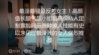  歌厅探花陈先生KTV点妹子，笑起来甜美颜值少女，唱唱歌摸摸奶子脱掉裤子