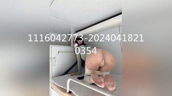 OnlyFans臀控福利【cutefruit18】极品巨臀~视觉效果拉满~坐脸视角自慰【269V】 (12)