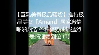 8/10最新 上海出差五位数约炮身材一流明星颜值的极品模特VIP1196