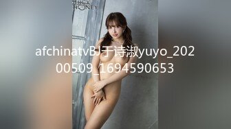 #麻豆传媒 MCY-0081 乱伦双马尾亲妹妹-#李允熙