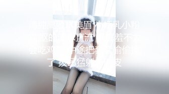 无水印1/25 双马尾文静清纯妹妹震动棒磨蹭骚逼抽插娇喘呻吟VIP1196