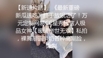 新人 王曼柔 黑色蕾丝内衣搭配性感魅惑黑丝 灵动苗条曼妙身姿娇媚动人