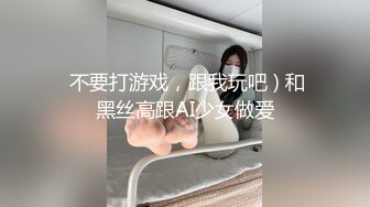 无套硬插臭骚肛