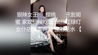 我最喜欢的情侣自拍第51弹 高颜值情侣性爱大战，扣嫩逼，吃嫩鸡，艹嫩逼，爽翻了！ (5)