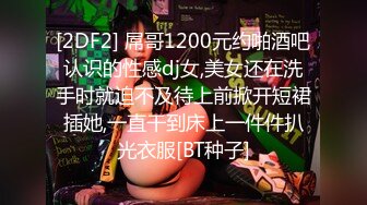 网络美女自拍作品小君系列之绿衣女孩高清视频六国语对白