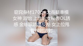 《经典收藏》91木秀林精品3P韵味十足露脸反差骚人妻被俩猥琐男轮番狂肏上下齐开最后女被干的有些厌烦【MP4/222MB】