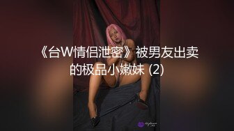 邢台小妞超赞口活1