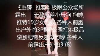  眼镜光头佬网约人妻长腿少妇超近拍摄，隔着内裤揉穴调情，手指扣弄舔逼