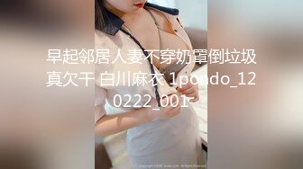 《顶流✅网红泄密》露脸才是王道！颜值天花板极品奇尺巨乳高冷女神【池林】私拍，人形玩偶极其罕见的身材，自慰揉奶各种淫荡 (2)