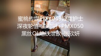 [2DF2]小伙高级酒店和极品身材的可爱小女友 落地窗前啪啪啪 完美露脸__evMerge [BT种子]