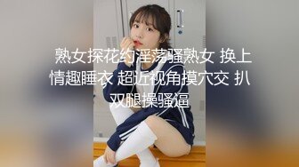 空降女优陪你激情过春节